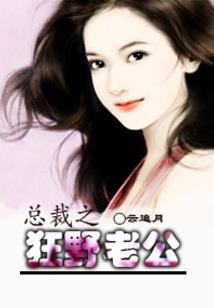 你若精彩天会安排