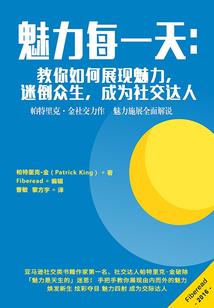 薰衣草的绽放