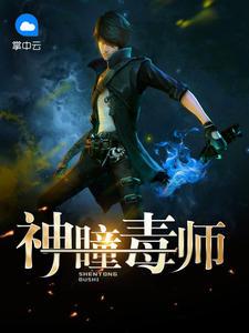 外星人的来历
