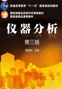 银河之力之重生归来