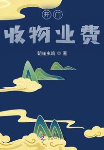 醉酒笑乾坤