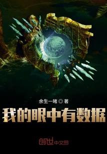 千落琉璃澈