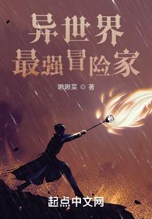 山之高，月出小