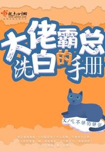 TFboys似有酥风来