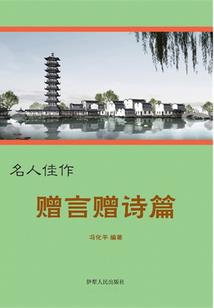 观万书