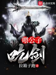 灭神天尊