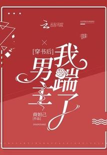 争鸣学府