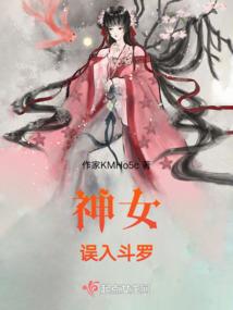 守卫者之挑战