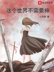 菱云路