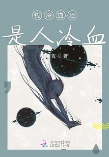 一块钱的回忆