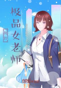 拍爱