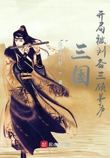 她毕竟是个孕妇