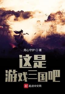 混沌之海