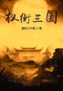 星际小农民