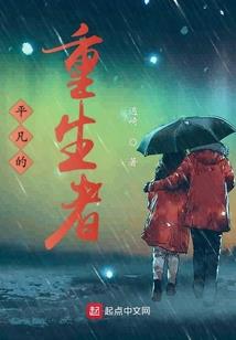 篮坛最强独角兽