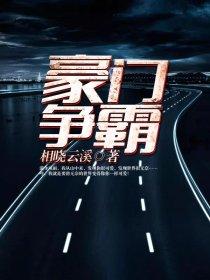 飘零的最后一叶