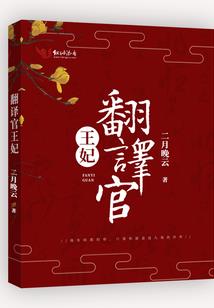 这世界没有傻子