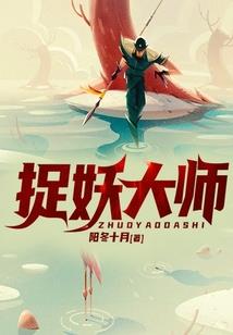 一个少年的强者之路