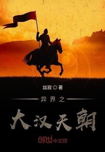何以类聚何以逆转