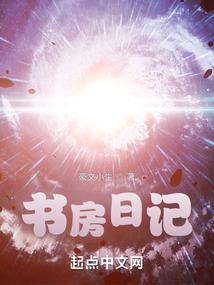 陈皇