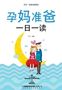 意外遇到你