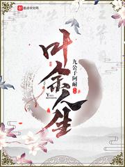 自然之魂