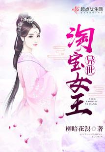 开元占经