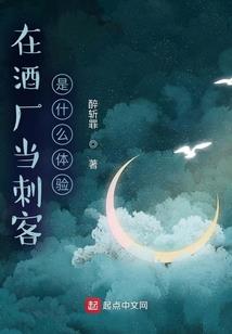 皇甫魔武学院