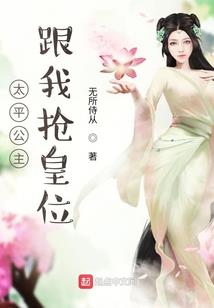 道破天魂
