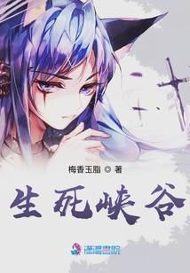 只有我不是神