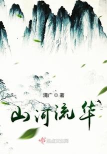 小鬼魔王