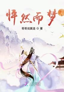 疯狂屠戮之丧尸不灭
