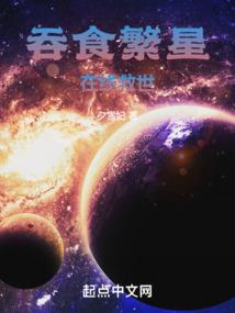 三更梦
