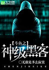 故剑情仇录