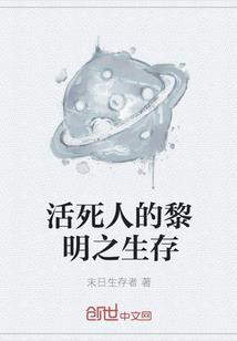 膛前悦色