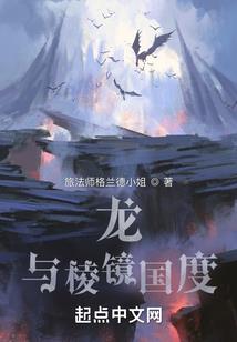 蒸汽伦敦