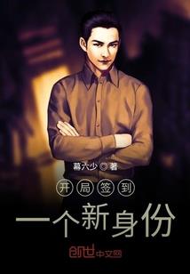 网游之剑仙破空
