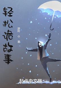 天起沧澜