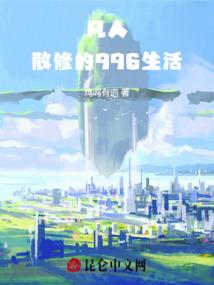 巧抒苒莜
