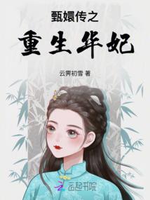 浅唱可忘忧