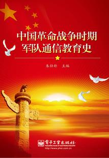 九重天渊
