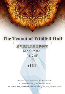 万灵荒