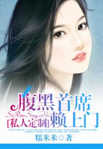 网游之墨色木槿