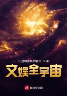 王爷要扮猪