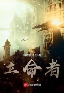 《轩辕魔道》