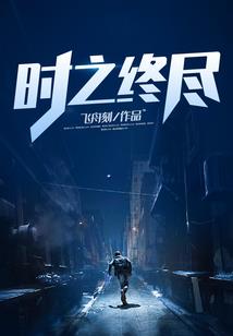 达魔武尊