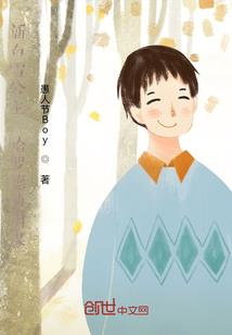 月敛
