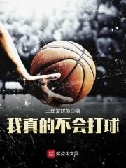 听说你像曼陀罗