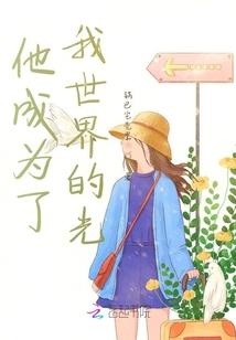 现实世界，我获得了加点面板