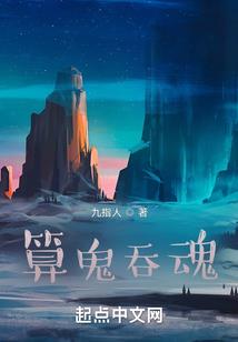 我们的全世界